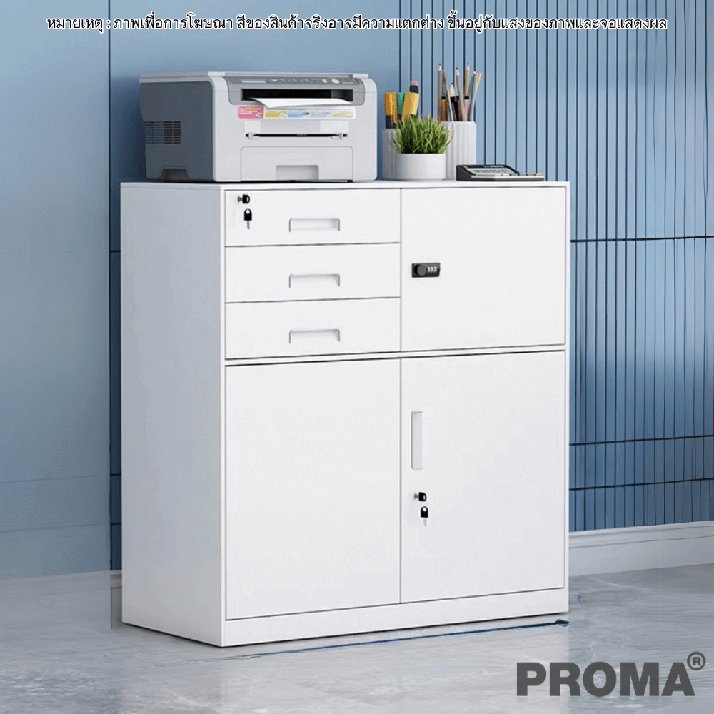 [PRE-ORDER] ตู้เก็บเอกสารสำนักงาน อเนกประสงค์ PROMA-OF09-A สีขาว_10